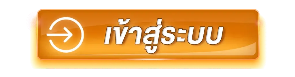 XWAY777