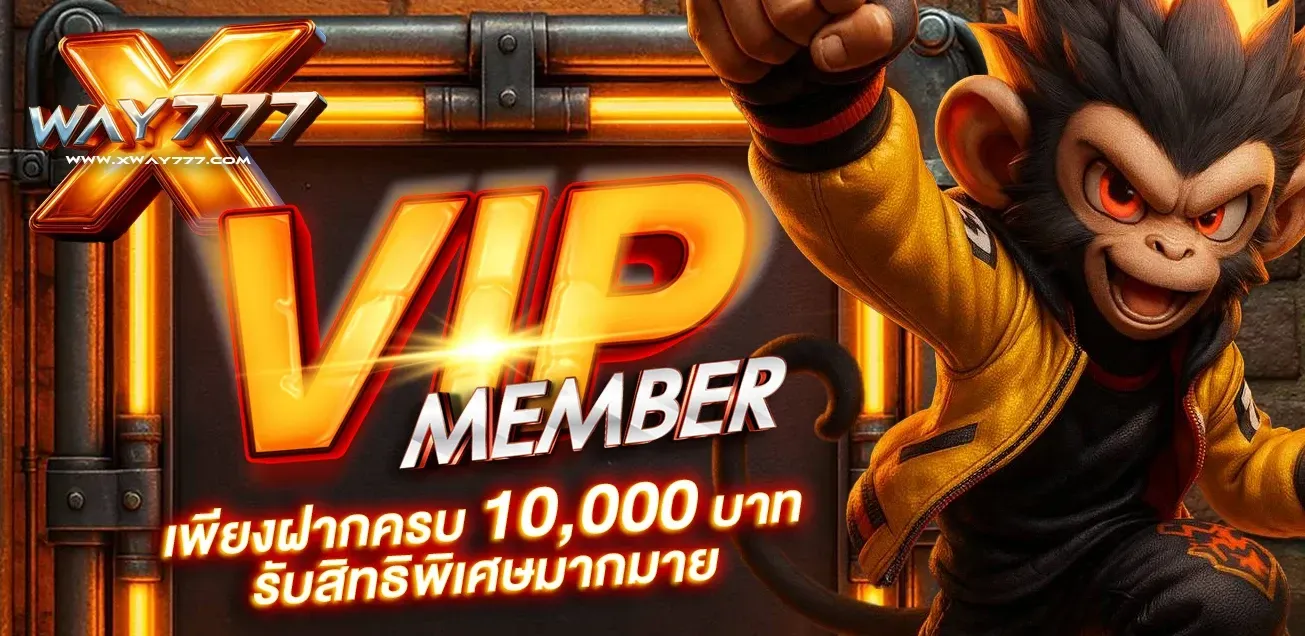 XWAY777-PROMOTIONS